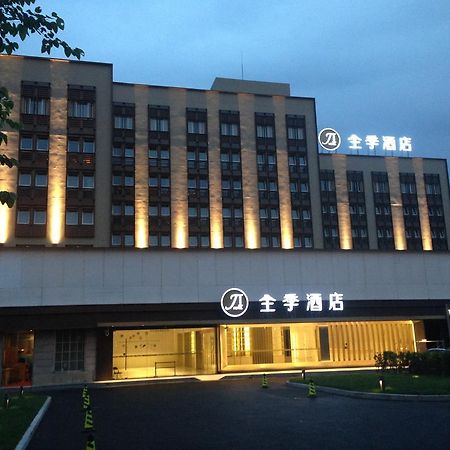 Ji Hotel Shanghai Hongqiao Wuzhong Road מראה חיצוני תמונה