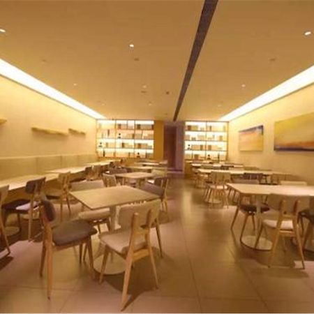 Ji Hotel Shanghai Hongqiao Wuzhong Road מראה חיצוני תמונה