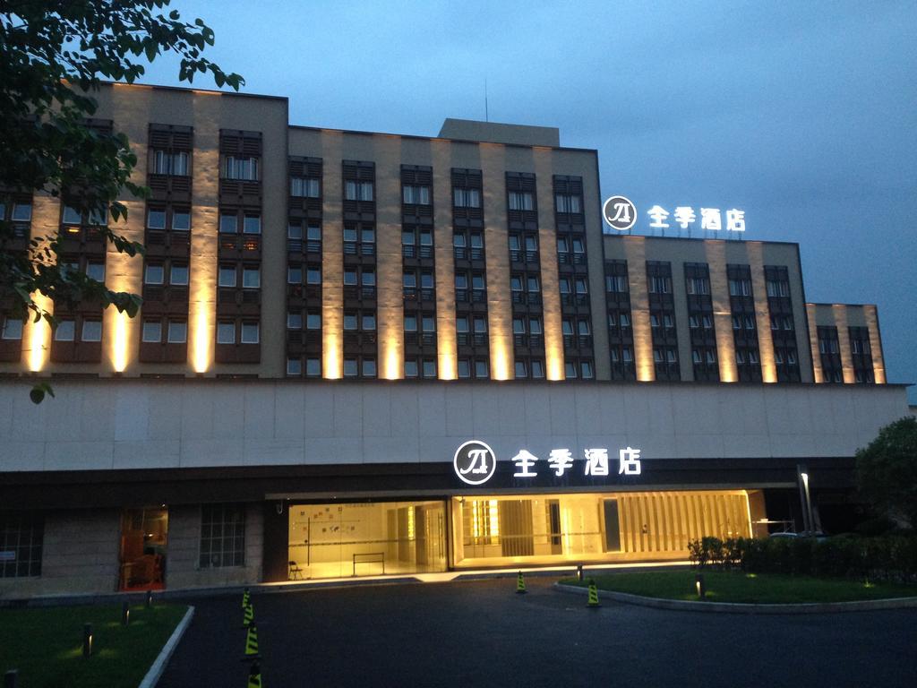 Ji Hotel Shanghai Hongqiao Wuzhong Road מראה חיצוני תמונה