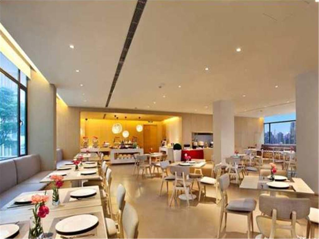 Ji Hotel Shanghai Hongqiao Wuzhong Road מראה חיצוני תמונה