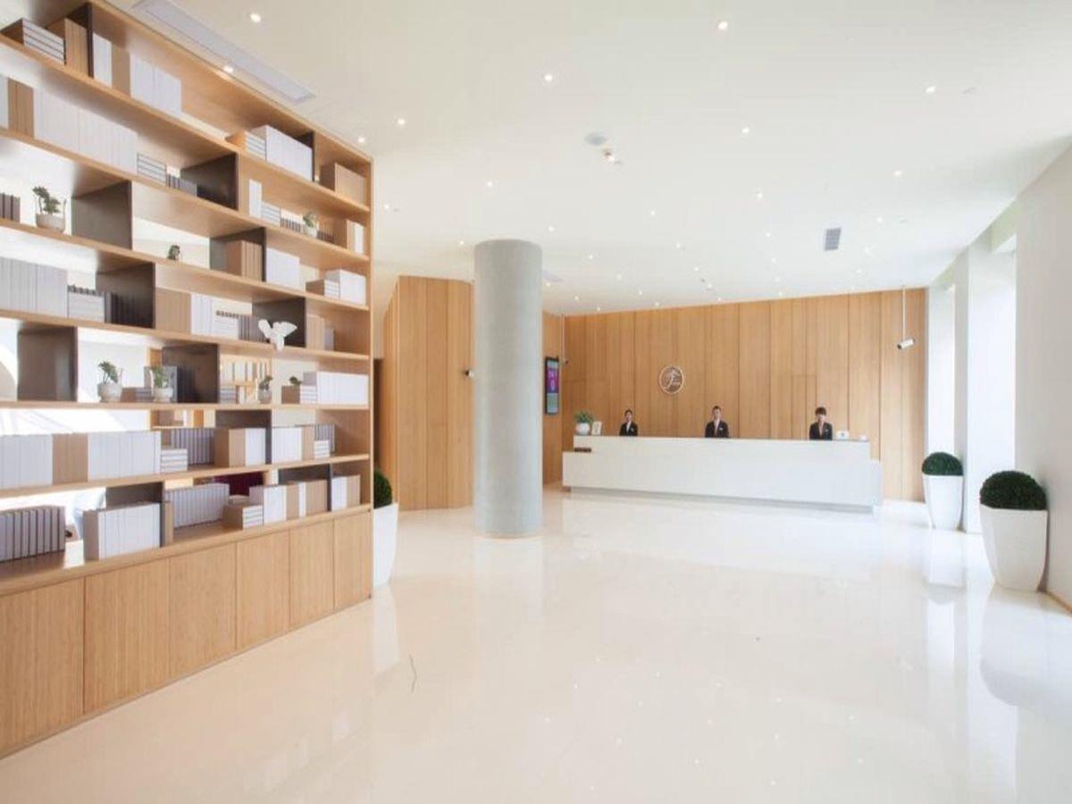 Ji Hotel Shanghai Hongqiao Wuzhong Road מראה חיצוני תמונה