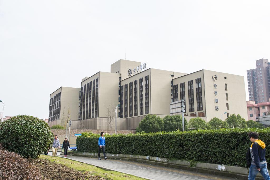 Ji Hotel Shanghai Hongqiao Wuzhong Road מראה חיצוני תמונה