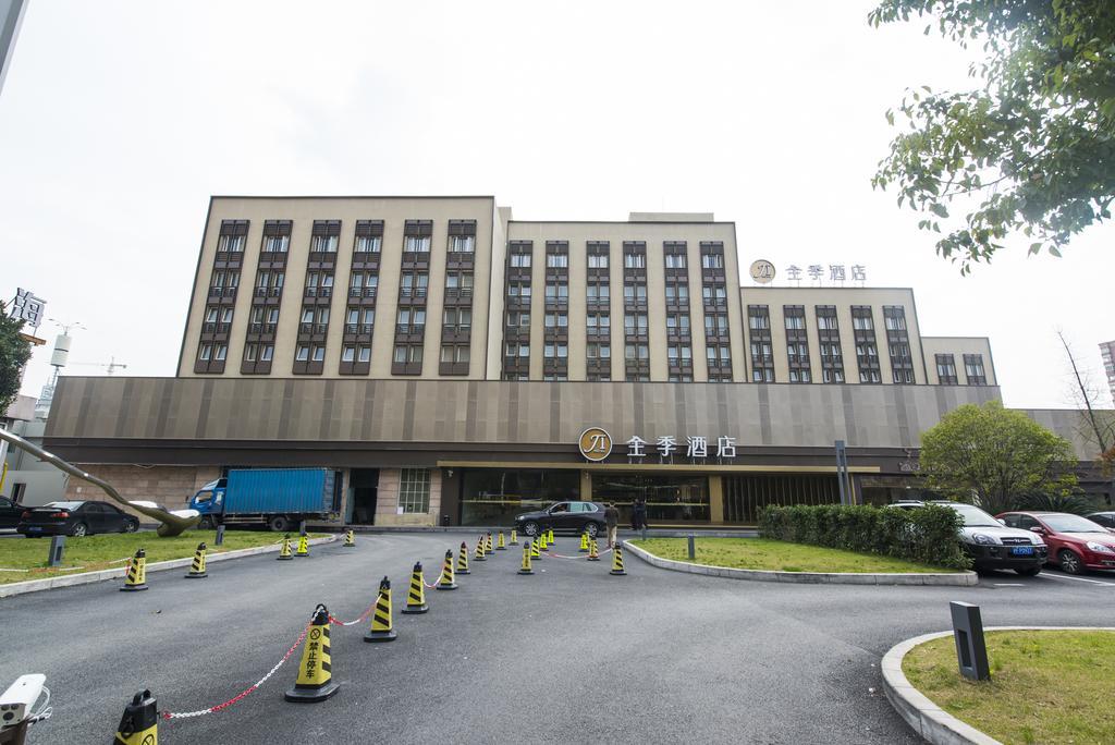 Ji Hotel Shanghai Hongqiao Wuzhong Road מראה חיצוני תמונה