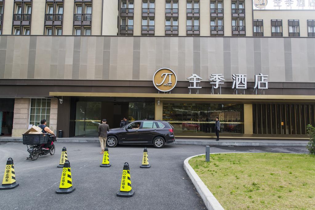 Ji Hotel Shanghai Hongqiao Wuzhong Road מראה חיצוני תמונה