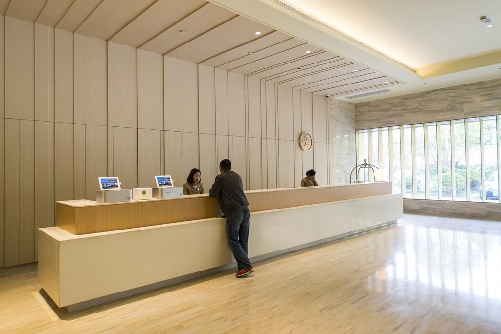Ji Hotel Shanghai Hongqiao Wuzhong Road מראה חיצוני תמונה