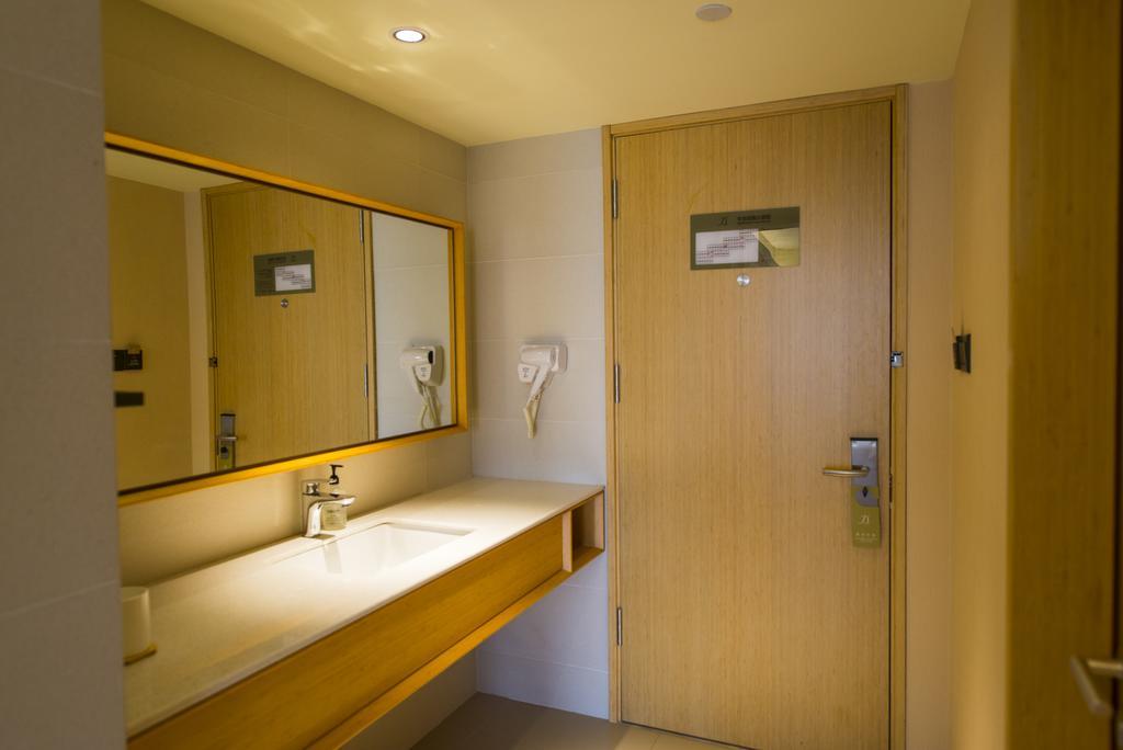 Ji Hotel Shanghai Hongqiao Wuzhong Road מראה חיצוני תמונה