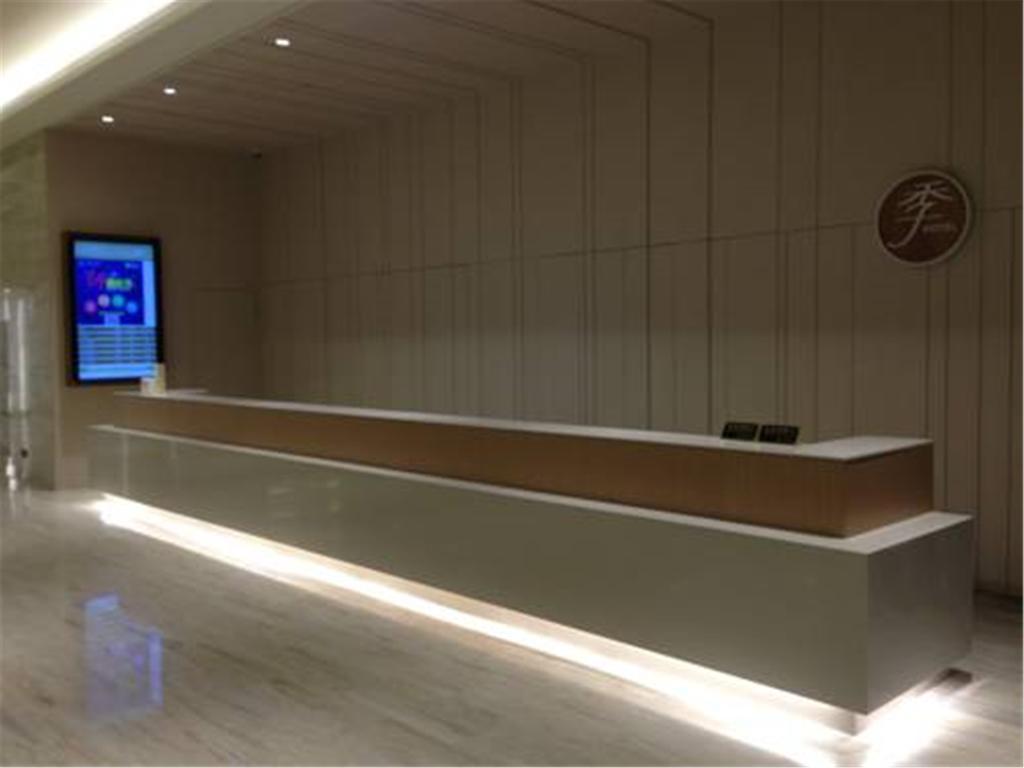 Ji Hotel Shanghai Hongqiao Wuzhong Road מראה חיצוני תמונה