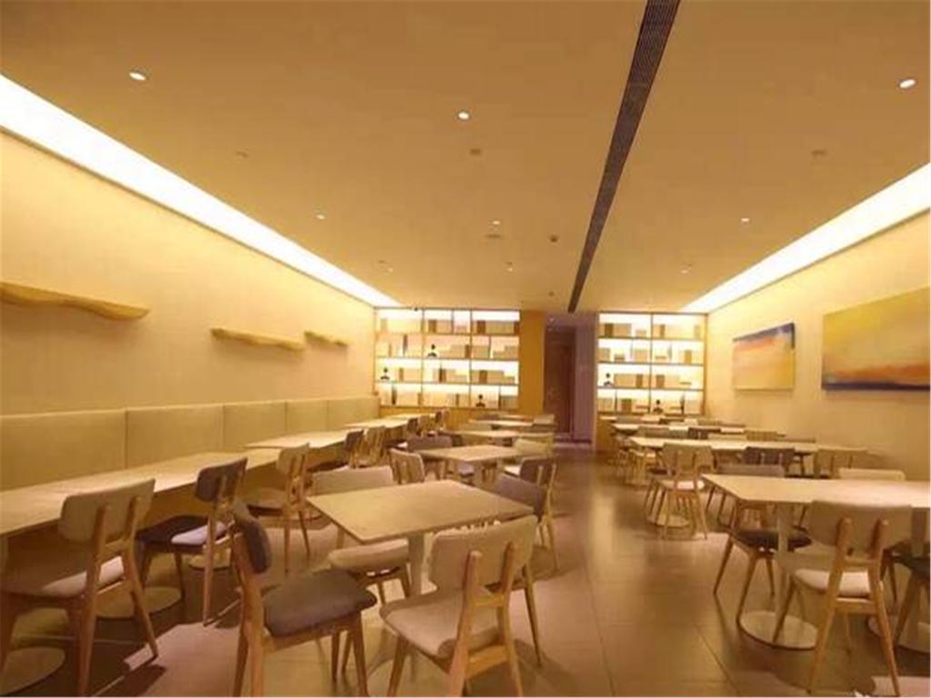 Ji Hotel Shanghai Hongqiao Wuzhong Road מראה חיצוני תמונה