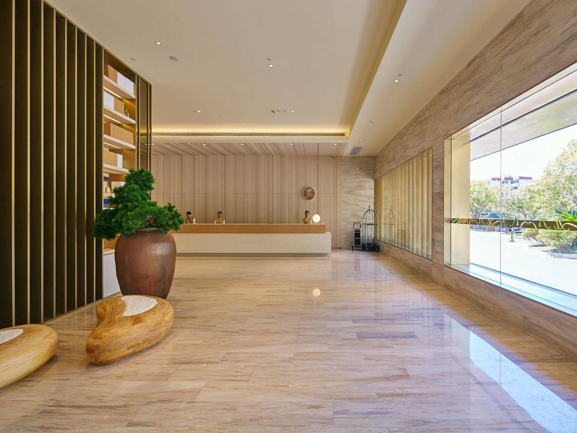 Ji Hotel Shanghai Hongqiao Wuzhong Road מראה חיצוני תמונה